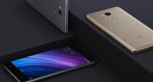 红米4a与红米4（红米4a和红米4）