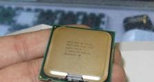 探索435CPU的强大性能和应用领域（435CPU）