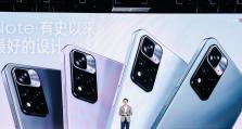 红米Note3（一款令人惊艳的智能手机）