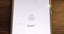 红米手机刷机指南（以红米为例，教你如何正确刷机）