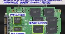 以创见370为主题的文章（探索创见370的魅力与功能）