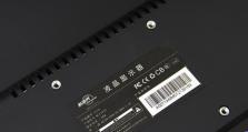 neview显示器（提升画质、增强亮度，打造无与伦比的视觉盛宴）